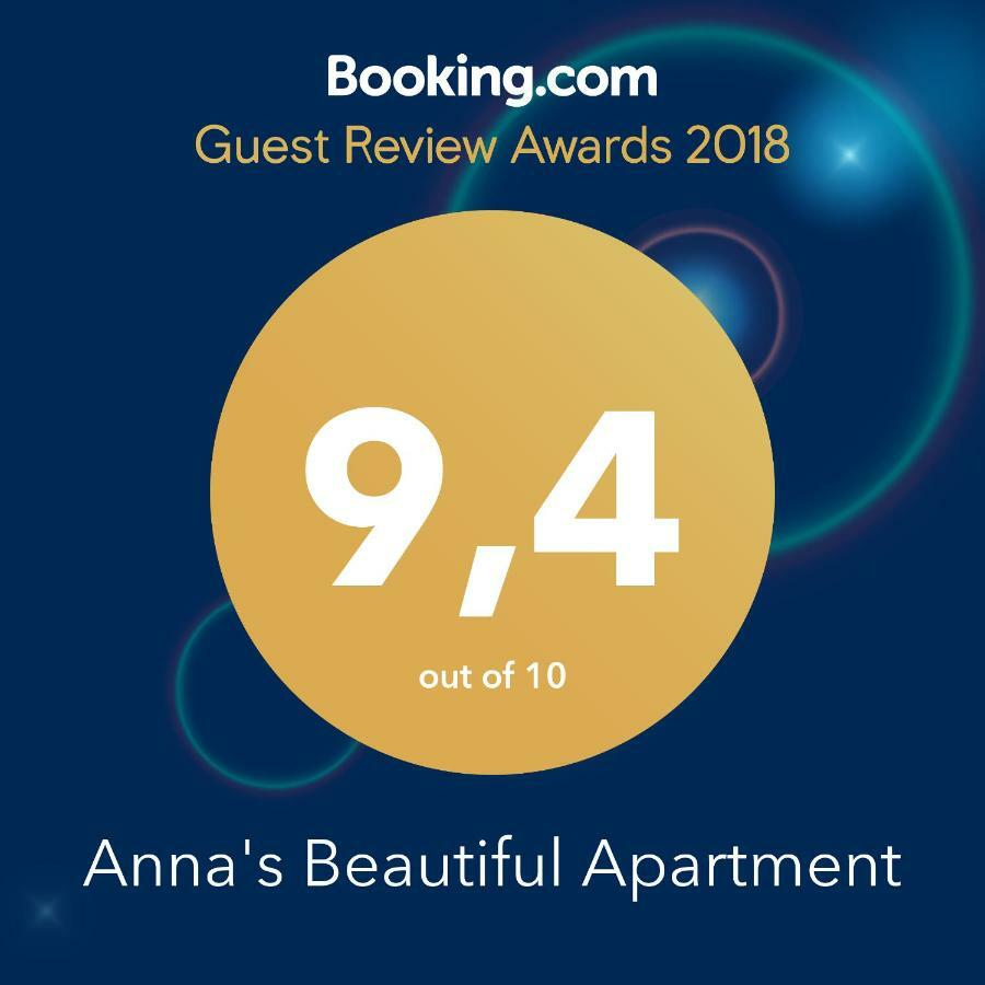Anna'S Beautiful Apartment 하니아 외부 사진
